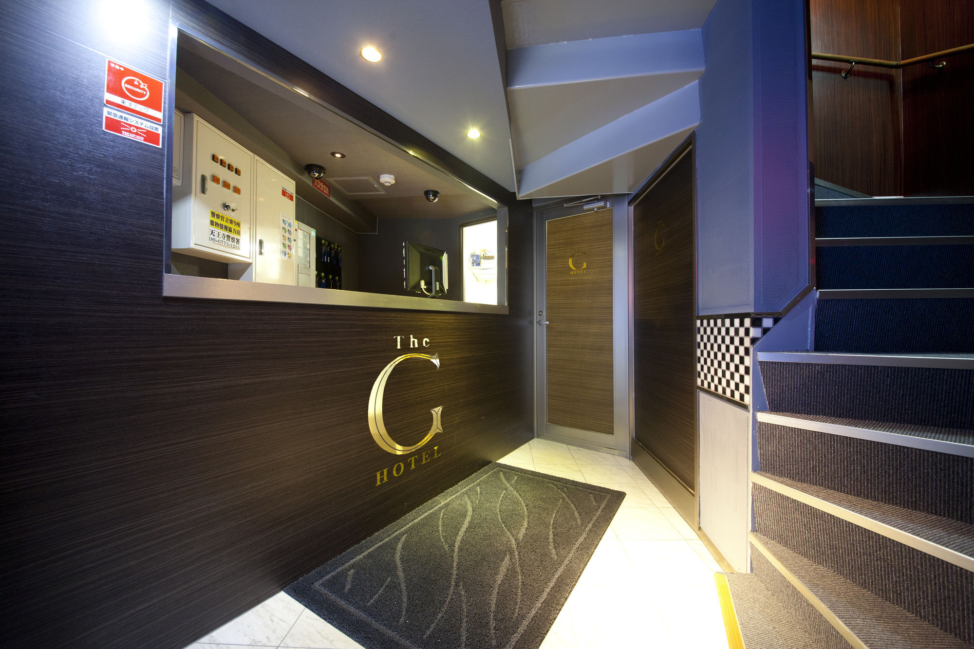Hotel The G Ósaka Exteriér fotografie